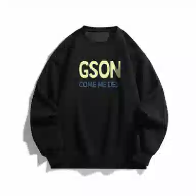 GSON LOGO