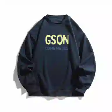 GSON LOGO