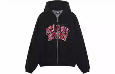 Stussy Sport Zip Hoodie