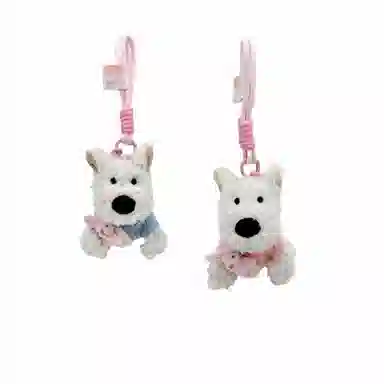 丹琴 西高地潦草小狗 学生书包包卡通可爱公仔玩偶钥匙扣创意 毛绒 挂件 男女同款情侣款