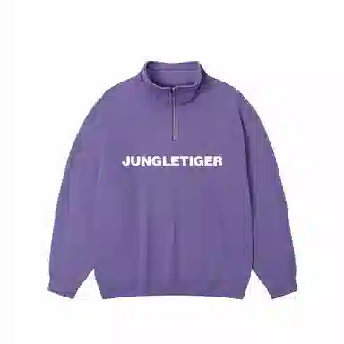 JUNGLE TIGER
