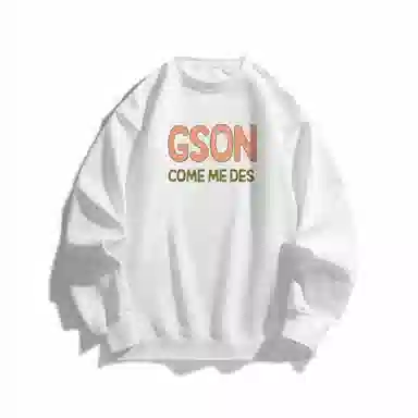 GSON LOGO