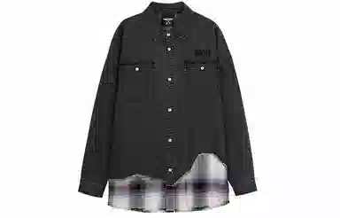 Boy London FW21 Logo