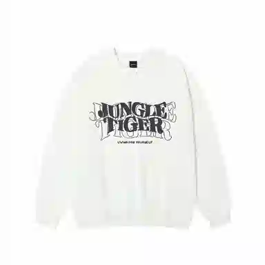 JUNGLE TIGER
