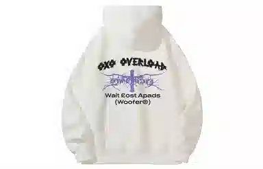 OXO OVERLOAD
