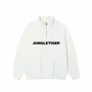 JUNGLE TIGER