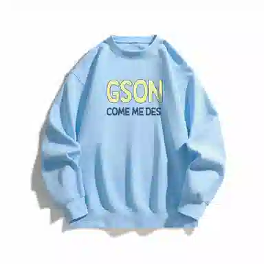 GSON LOGO
