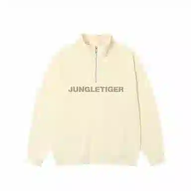 JUNGLE TIGER