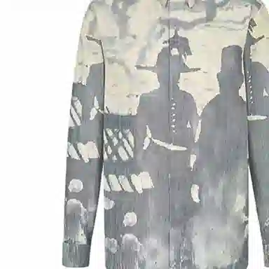 DIOR x PETER DOIG FW21 Logo