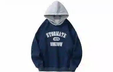 STORMATE Hoodie