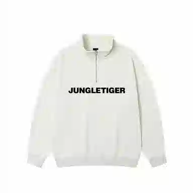 JUNGLE TIGER
