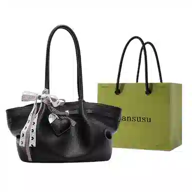 Bansusu PU Tote