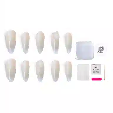 17mm