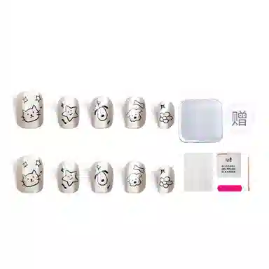 ins 12mm