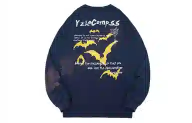 YZ Logo