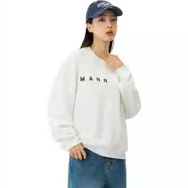 AMUNITS