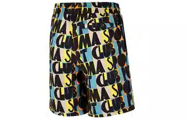 Puma Hc Aop Shorts 8" Tr