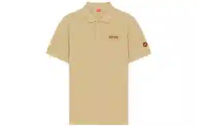 KENZO SS22 LogoPolo