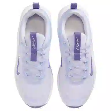 Nike In-Season TR 14