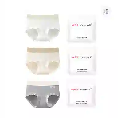 GRACEWELL 7A 3