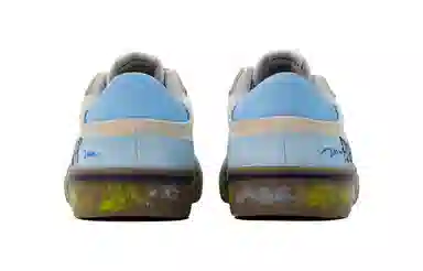 New Balance NB 232 Mirage beast