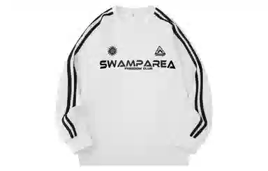 SWAMP AREA Logo