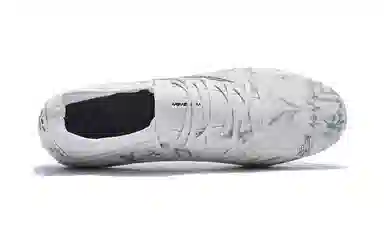 KELME 2.0 MG