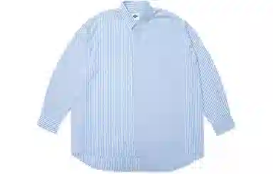 MADNESS Striped Shirt