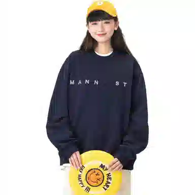 AMUNITS