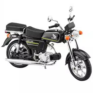 110 JH-70