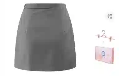 东鲸岁时记 辣妹包臀裙半身灰色小个子休闲短裙 女款 礼盒装 灰色包臀裙（内含打底裤） 买赠衣架