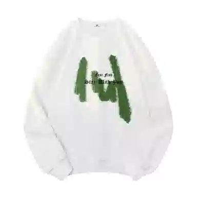 Kuaiyu Classic Unisex Sweatshirt