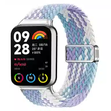 19cm 98pro