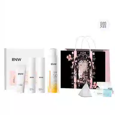 RNW
