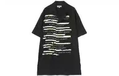 Yohji Yamamoto SS22 Logo Print Shirt