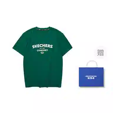 Skechers SS24T