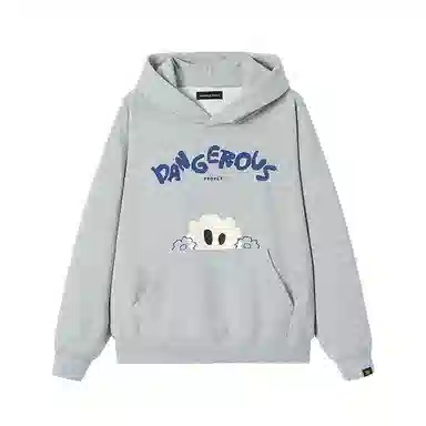 DANGEROUSPEOPLE