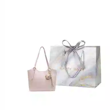 Miss Angel PU Tote
