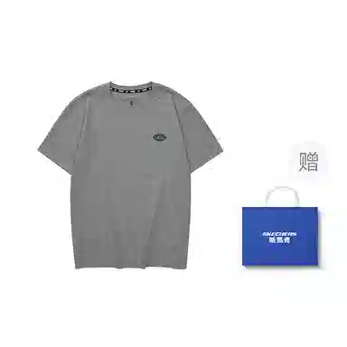 Skechers Logo T