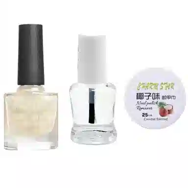 CHARM SRAR 8ml+5ml+25