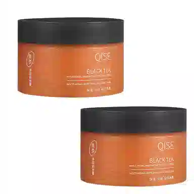 琪瑟 黑茶净润卸妆膏 清洁