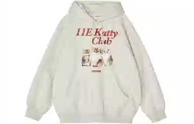 11ESTRANGER ASTRANGER Logo