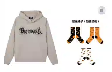 PJ's Vigor LOGOClean Fit