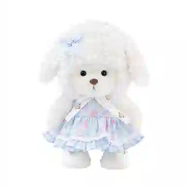 TeddyTales 20cm