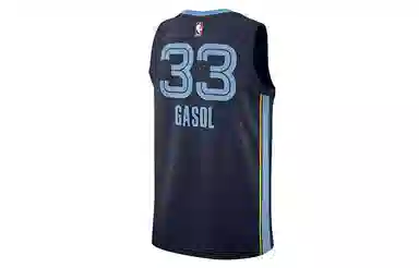 Nike NBA Marc Gasol Icon Edition Swingman Jersey 33 SW