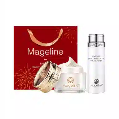 MAGELINE 20ml+5g