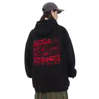 ADOONGA