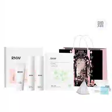 RNW
