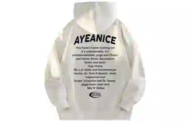 AYEA