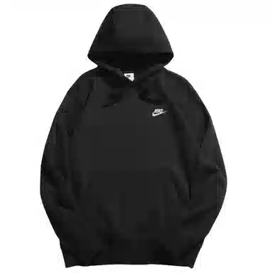 Nike Sportswear Club Fleece